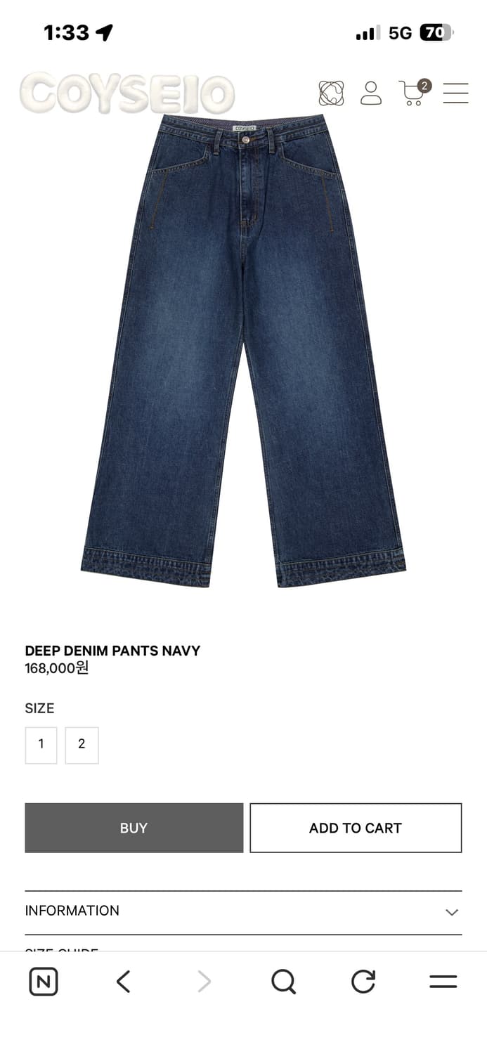 2사이즈 급처  상품이미지1