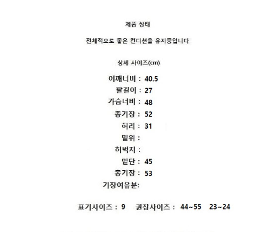 ill papiro 세트 상품이미지10