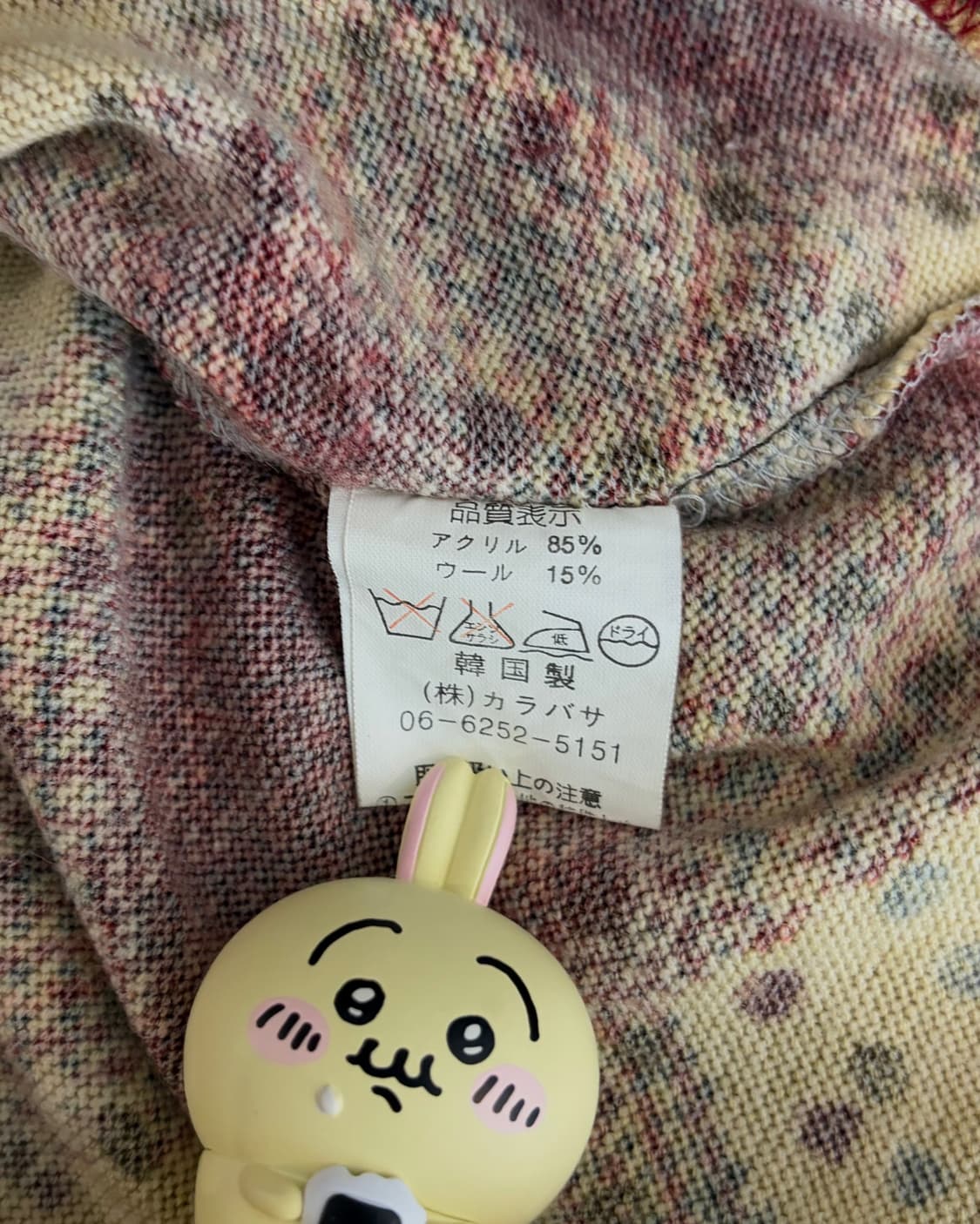 VINTAGE TOP 상품이미지5