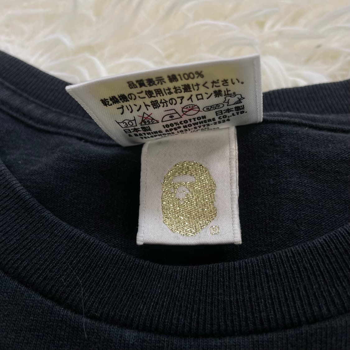 베이프 Bape 빅 사루 레인보우 반팔티 블랙 상품이미지5
