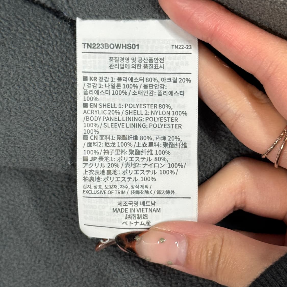 M) 디스이즈네버댓 쉐르파 플리스 집업 자켓 상품이미지9