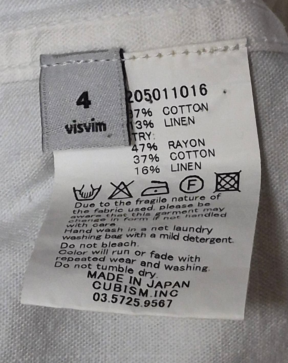 VISVIM 16SS LUNGTA KNIT SHIRT
[4] 상품이미지7