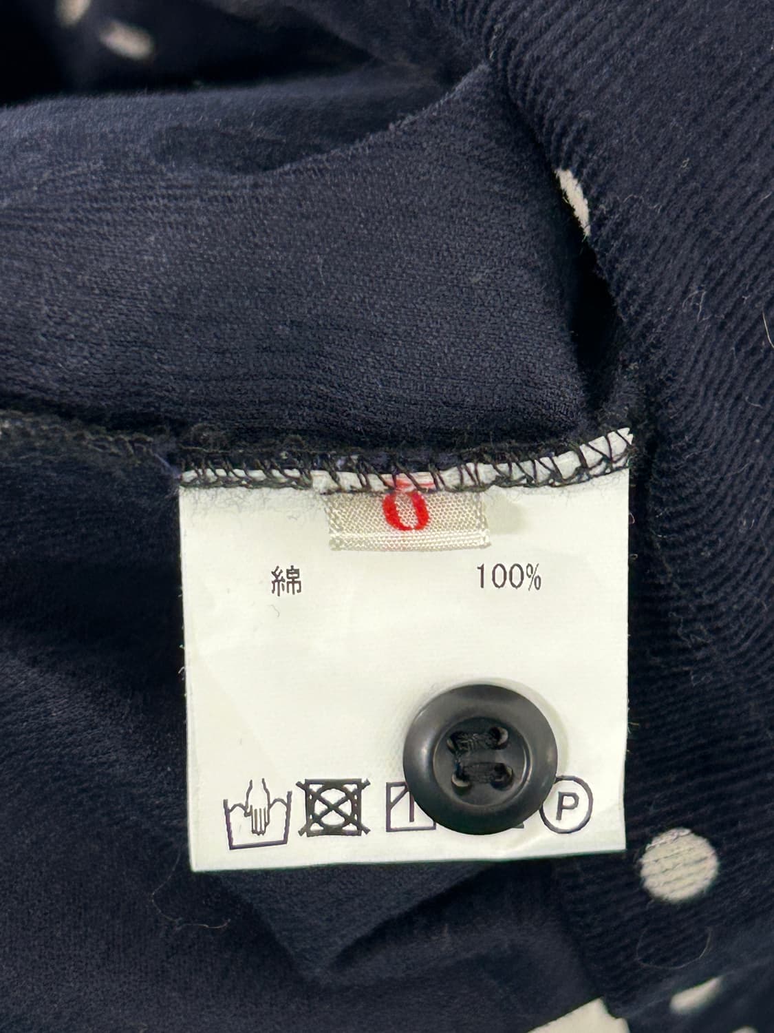 MINATONO TENRANKAI 코듀로이 도트 원피스 상품이미지7