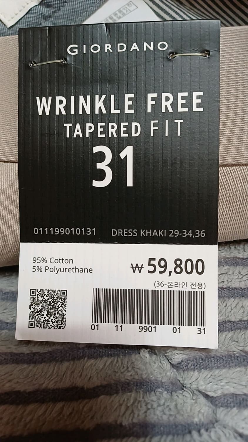 지오다노 미사용 면바지 31인치 기장101 상품이미지2