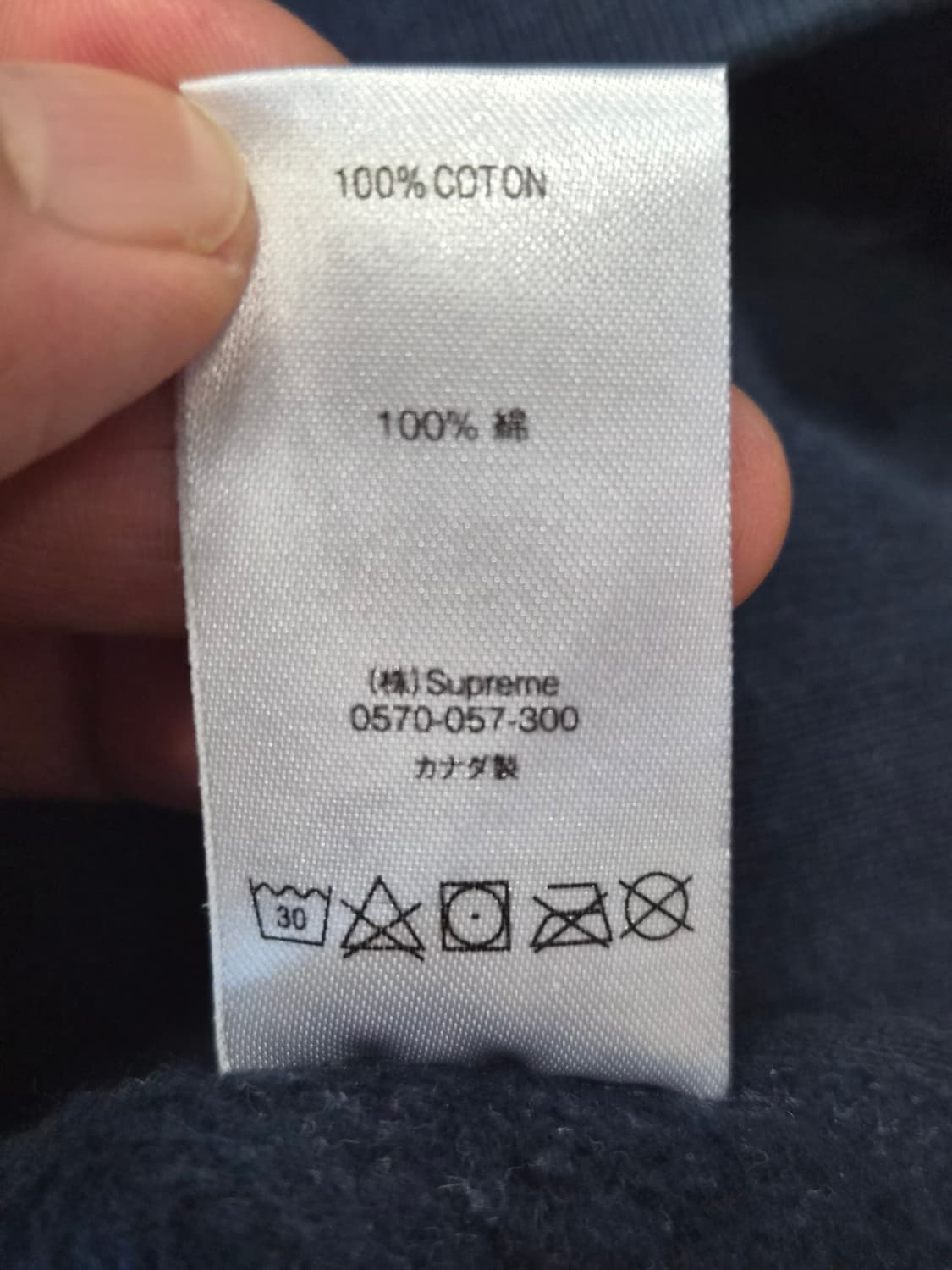 (정품) 슈프림 S로고 후드티 L사이즈(명품 남자 맨투맨 후드집업) 상품이미지5