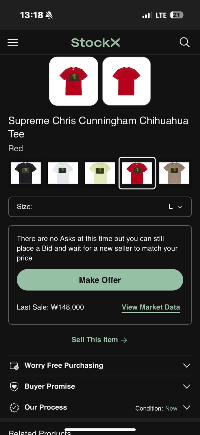 Supreme Chris Cunningham Chihuahua Tee ( 상품이미지8