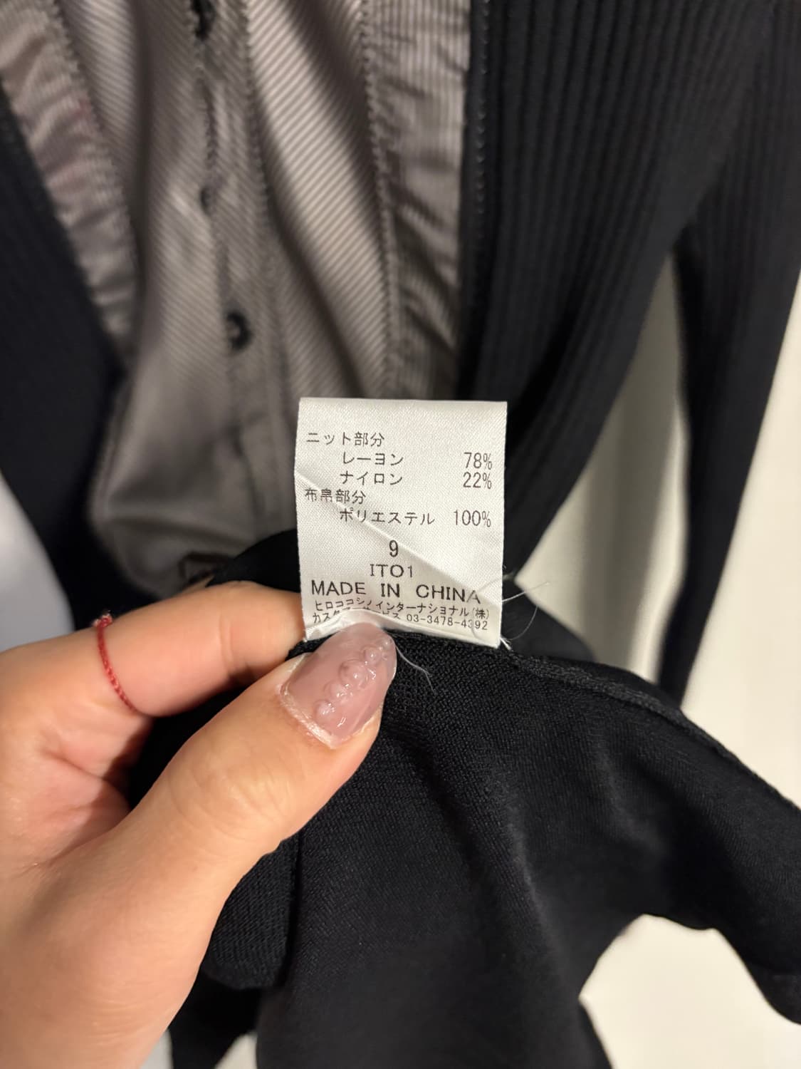 HIROKO BIS peplum shirt top  상품이미지9