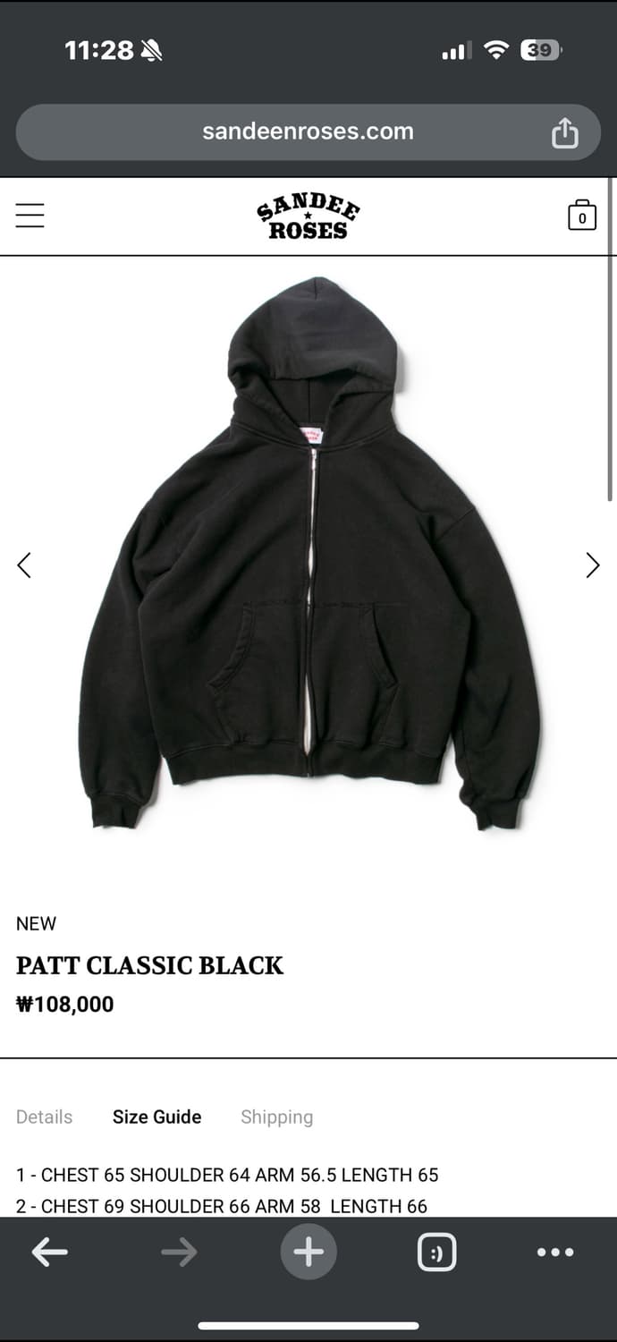 [1] 샌디앤로지스 후드집업 상품이미지1