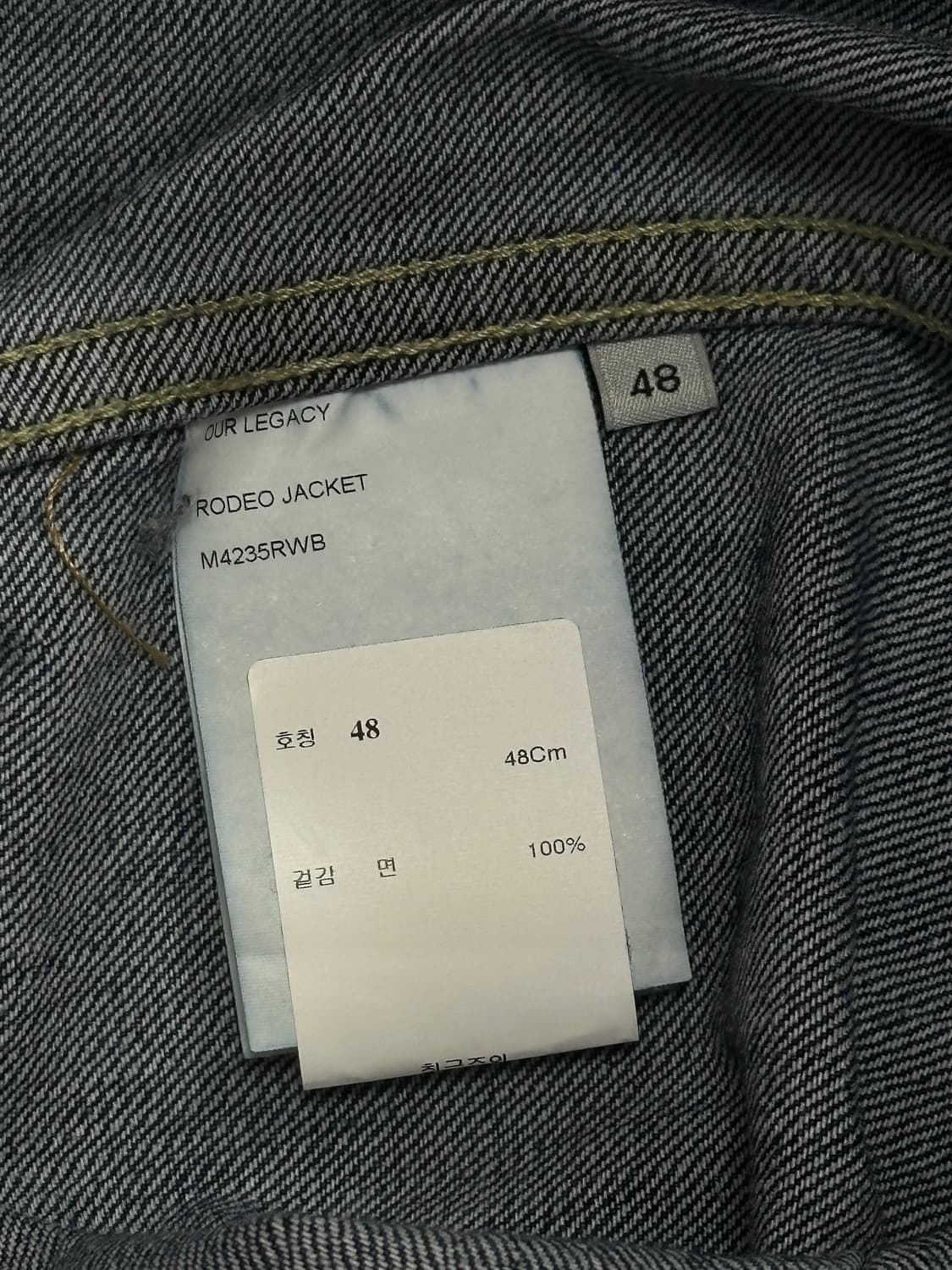 [48] 아워레가시 로데오 자켓 웨스턴 블루 데님 M4235RWB 상품이미지3