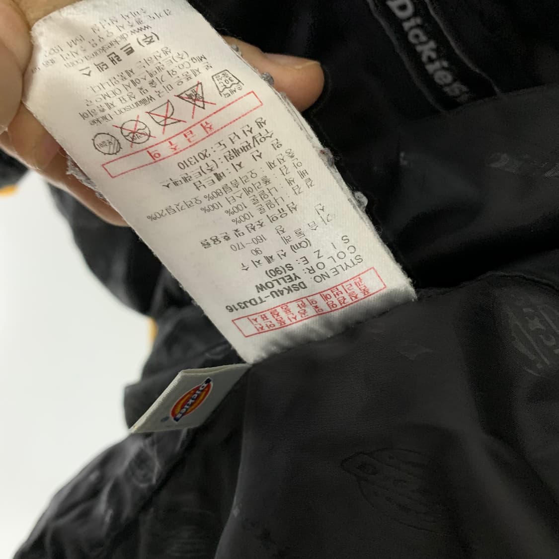 디키즈 빈티지 블랙/옐로우 패딩 점퍼 S 상품이미지6