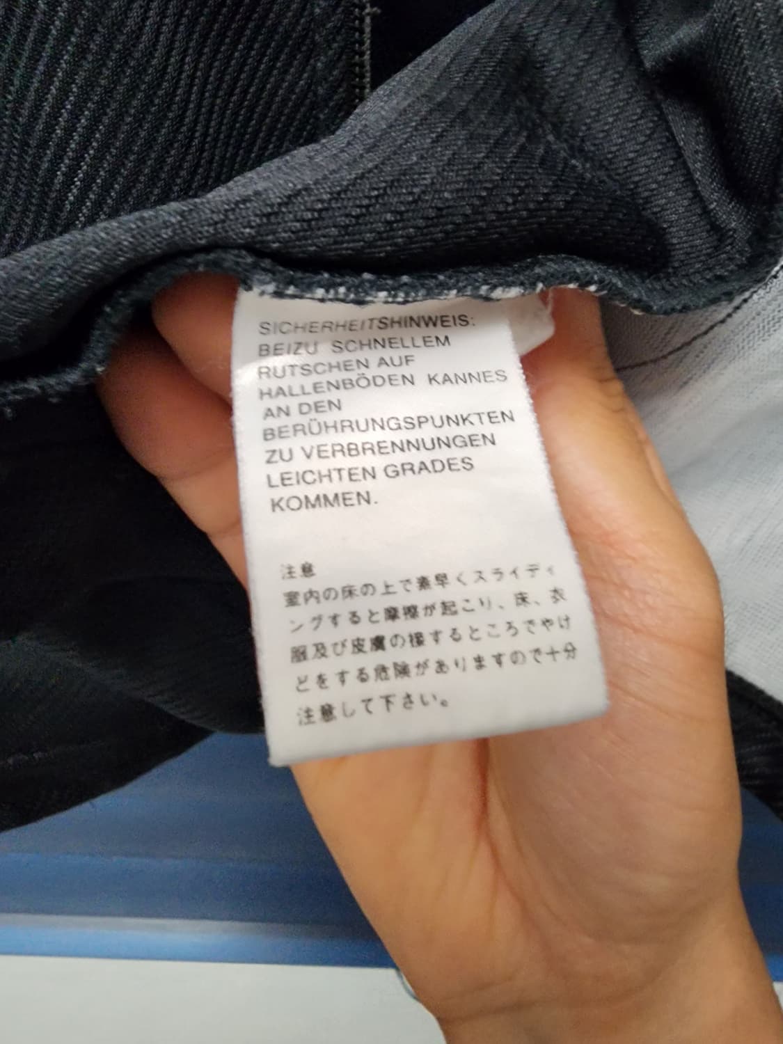 아디다스 블랙 삼선 트랙탑 져지 상품이미지5