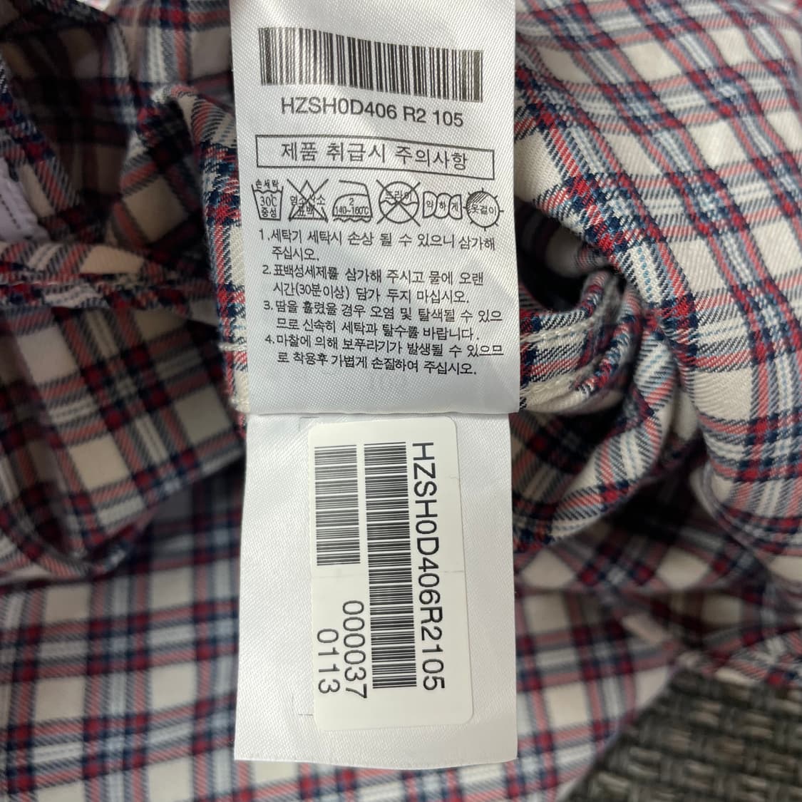 헤지스 버건디 블루 체크 패턴 옥스퍼드 셔츠 105 상품이미지6