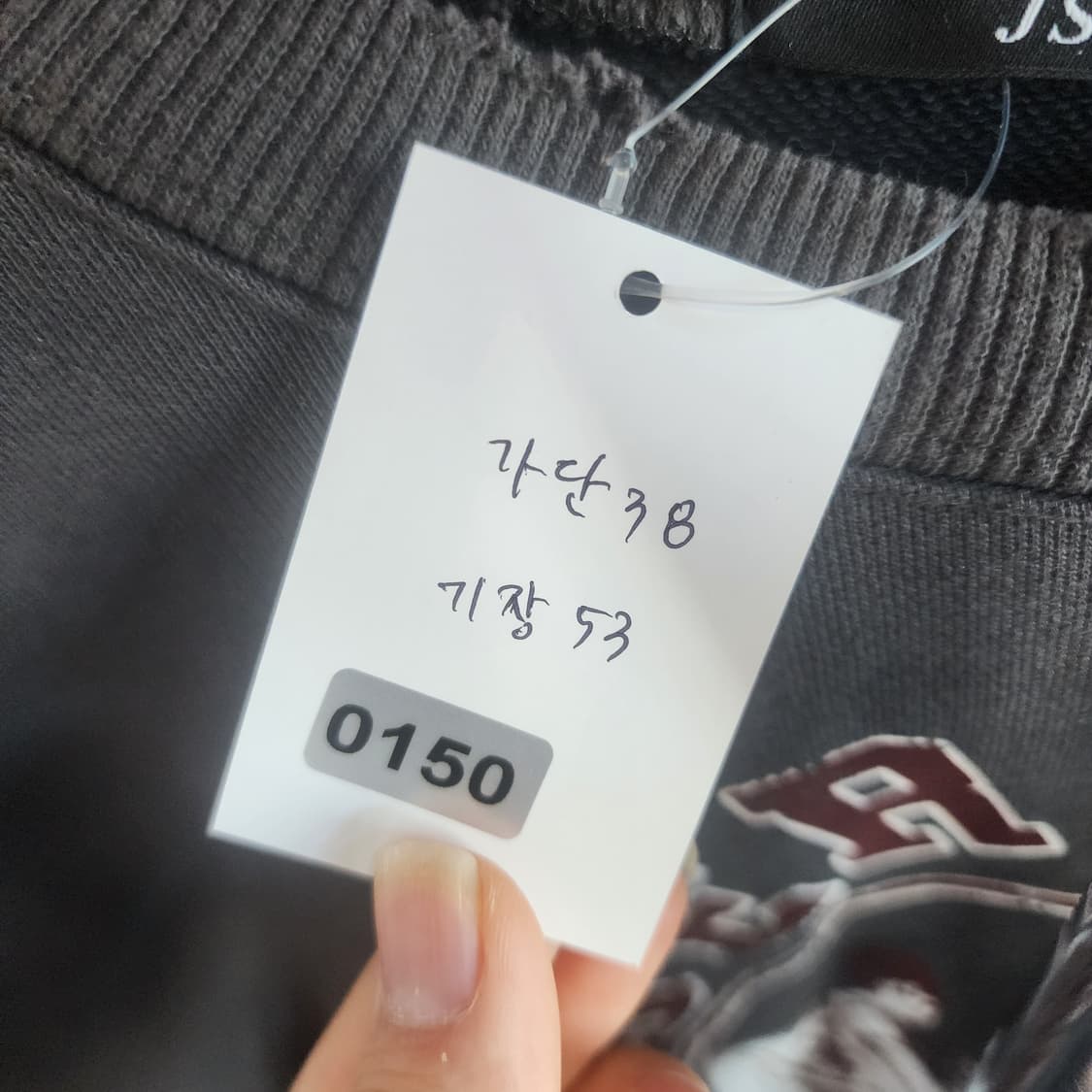 J.S.season5 빈티지 프린팅 맨투맨 티셔츠 상품이미지7