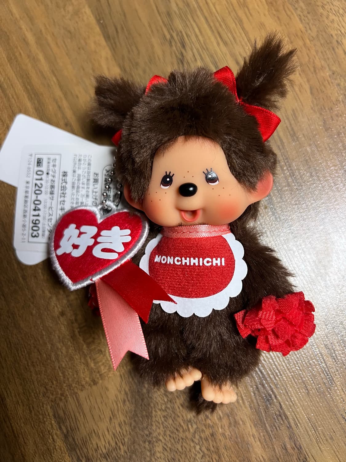 몬치치 해피 치어리딩  상품이미지1