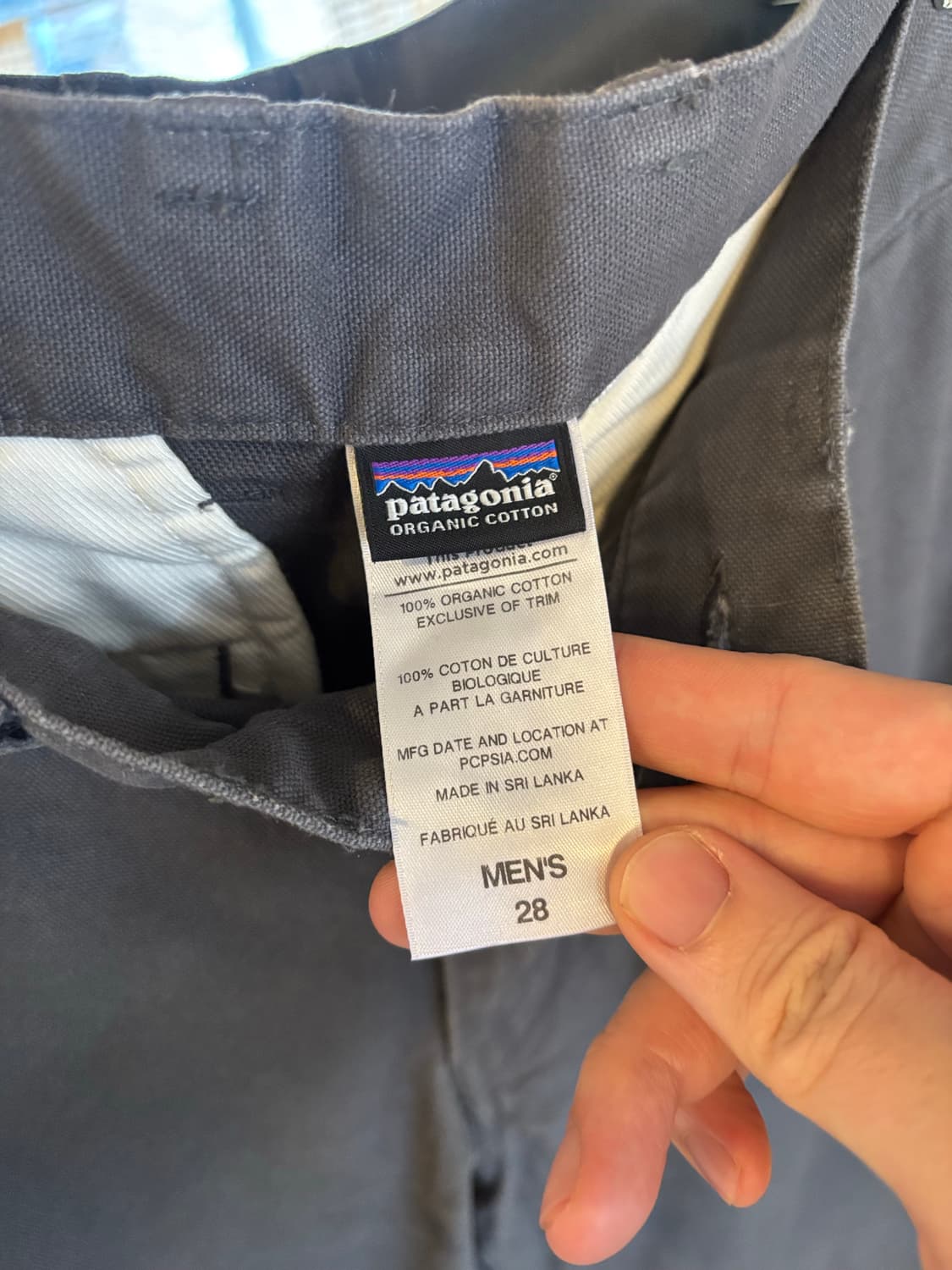 파타고니아 올가닉원단 팬츠 상품이미지3