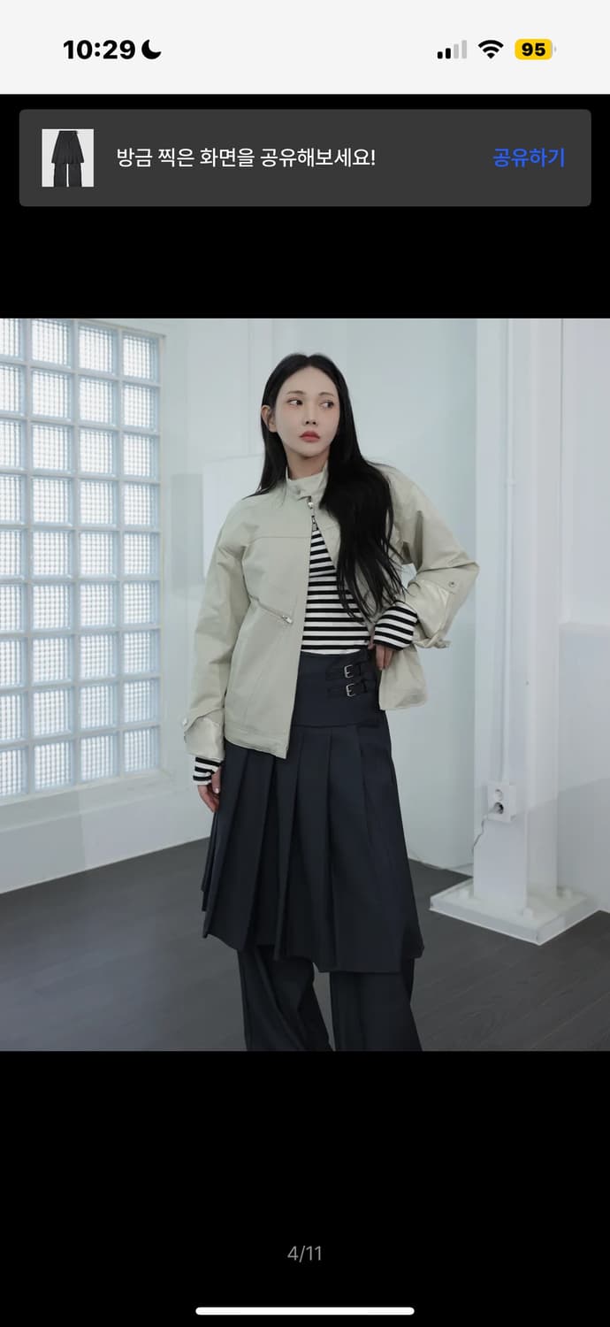 플레이스 스튜디오의 스커트 레이어드 팬츠 차콜 새상품 상품이미지2