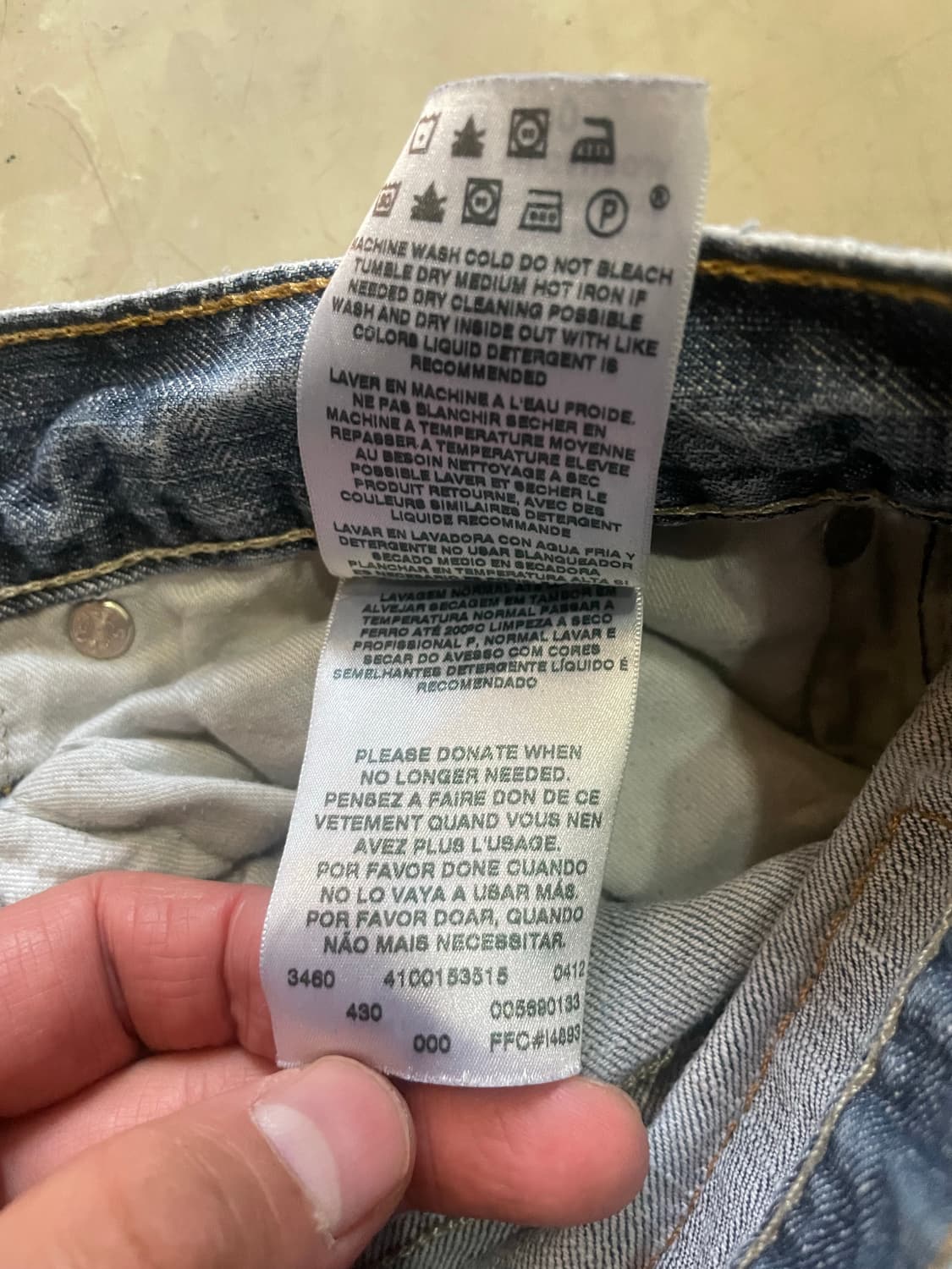 리바이스 569 36x30 상품이미지9