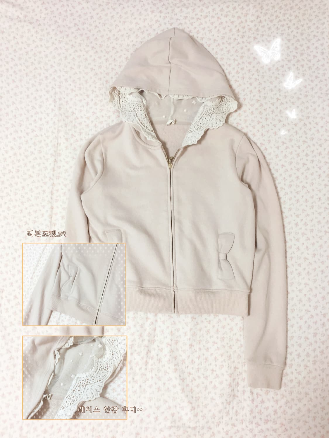 빈티지 어스뮤직 리본포켓 레이스 후드집업 상품이미지1