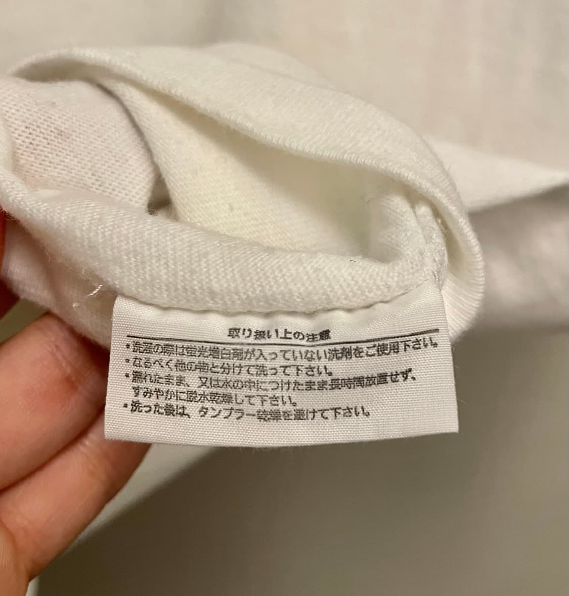 (M)펜들턴 재팬 루이스 클라크 에스닉 코튼 반팔티셔츠 상품이미지10