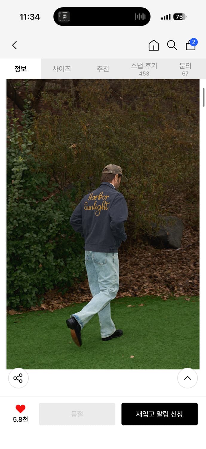 파르티멘토 VTG 워시드 집업 블루종 네이비 상품이미지2