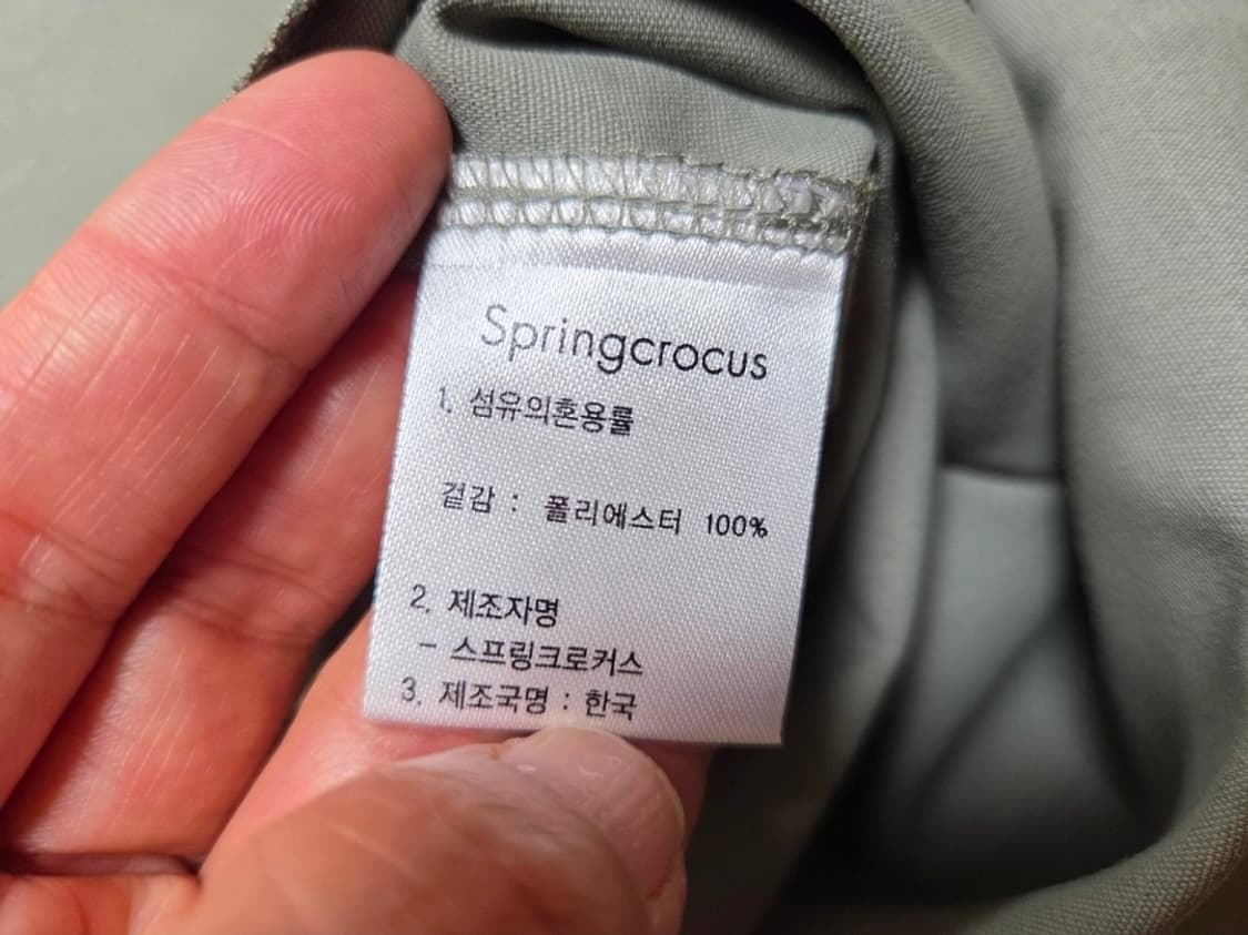 스프링크로커스 버튼 슬릿원피스 프리사이즈 새상품(카키그레이칼라) 상품이미지9