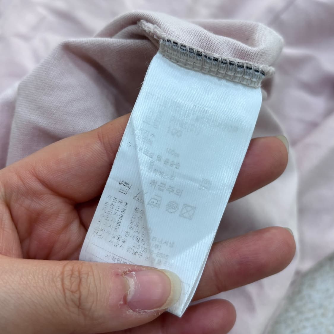 100 앤듀 WWF 콜라보 반팔 티셔츠 0330E 상품이미지4