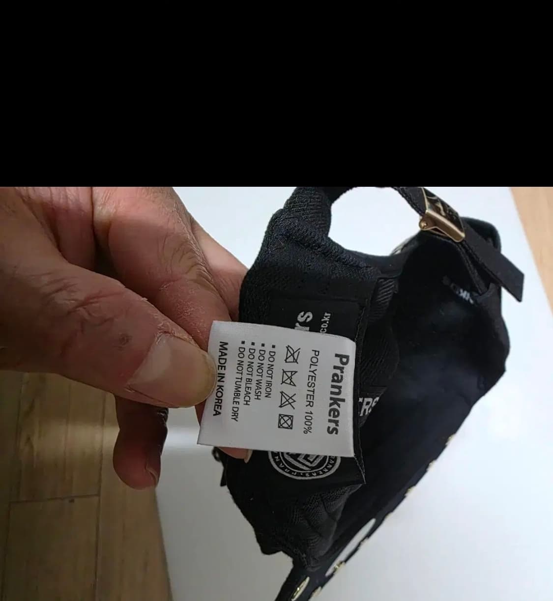 프랭커스 블랙 스터드 장식 힙합 모자 사이즈 54 상품이미지9