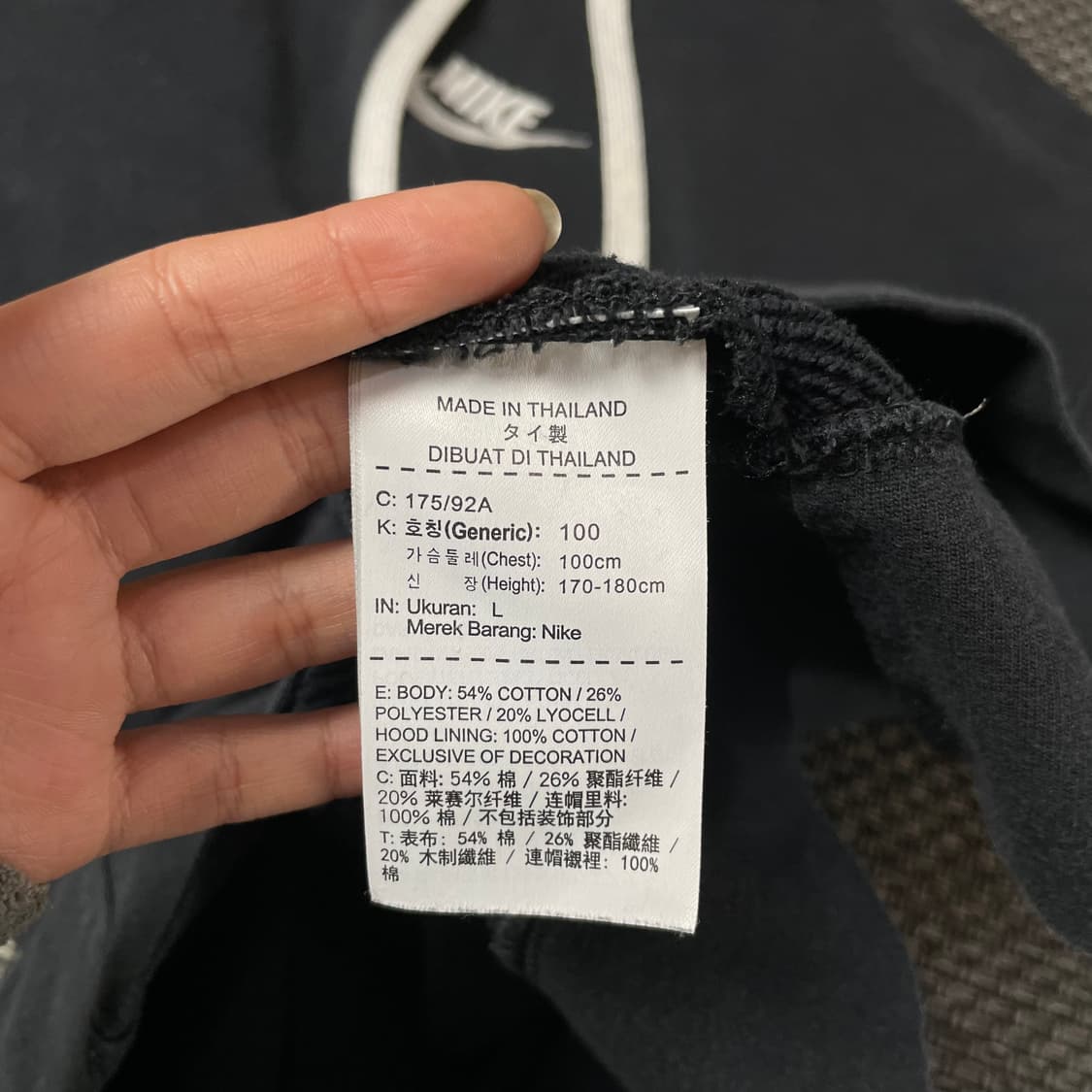 나이키 차콜블루 중앙 로고 후드티 L 상품이미지5