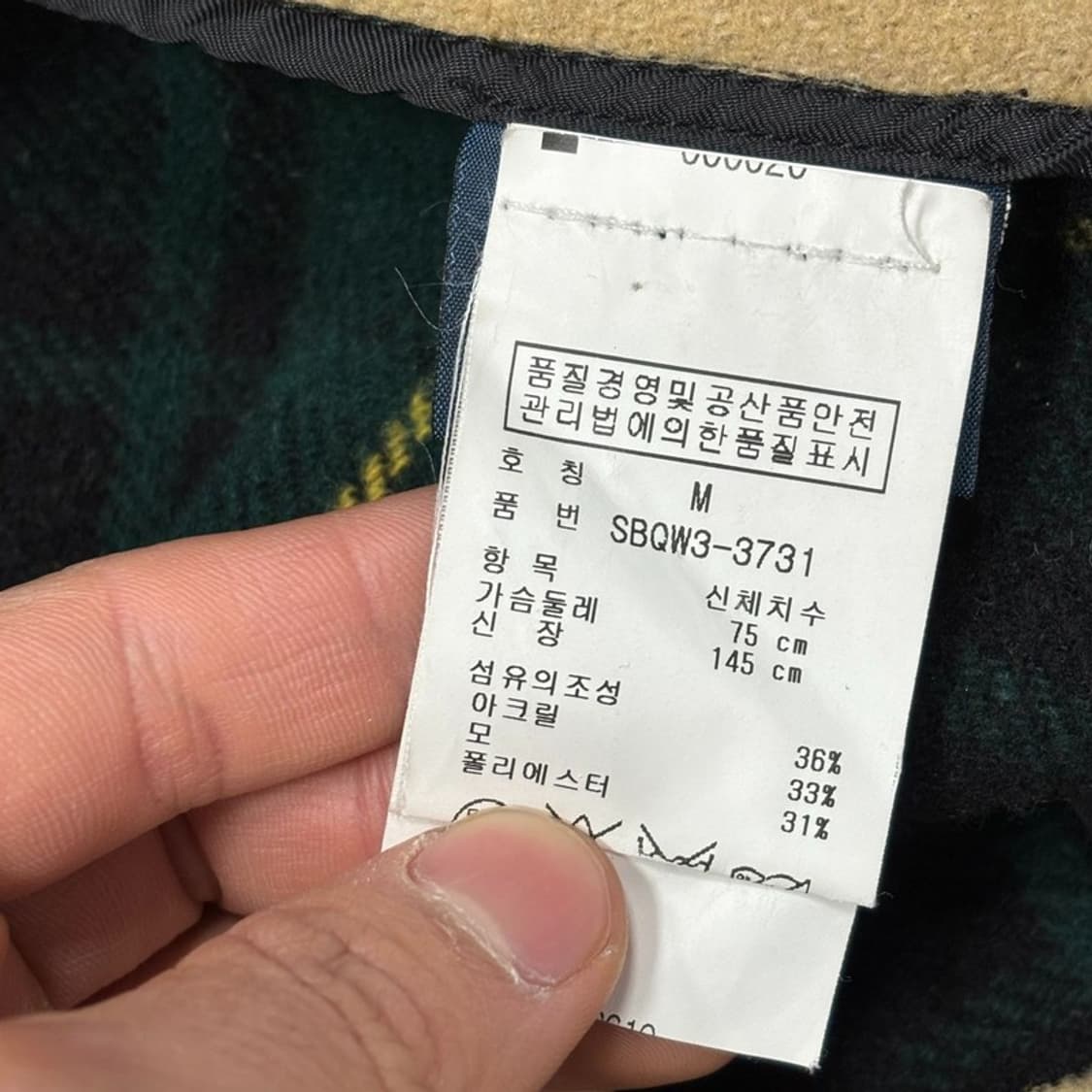 폴로 랄프로렌 후드 더플 코트 V0536 상품이미지7