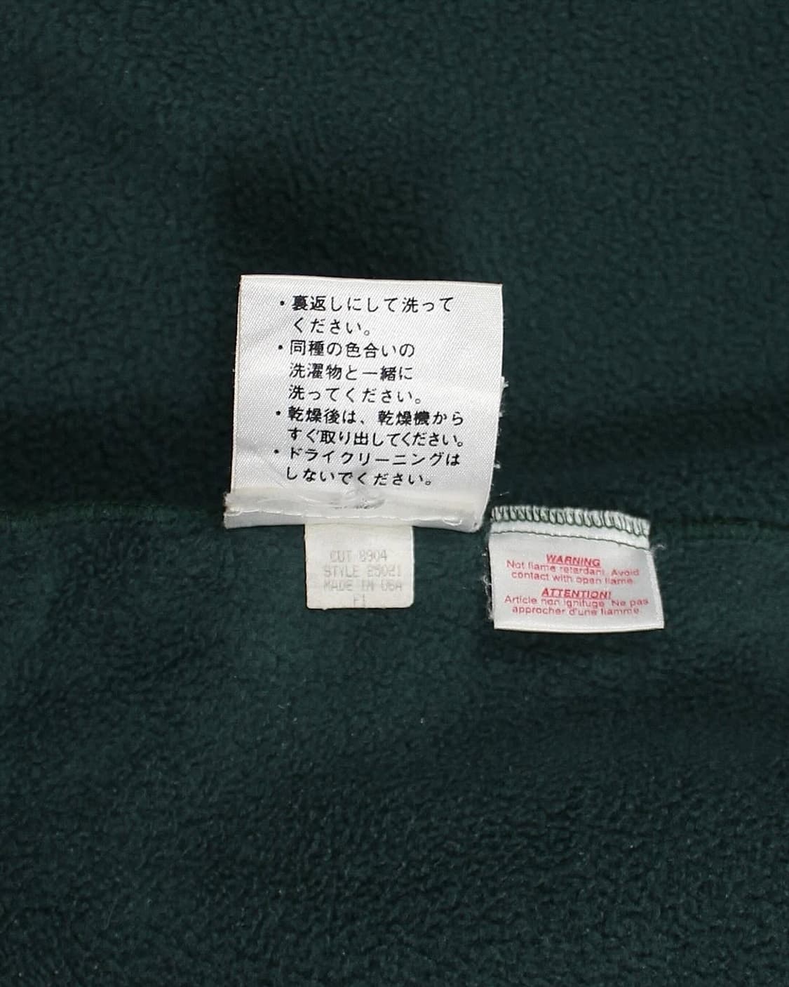 1991 USA 파타고니아 신칠라 플리스 자켓 빈티지 미국제 상품이미지6