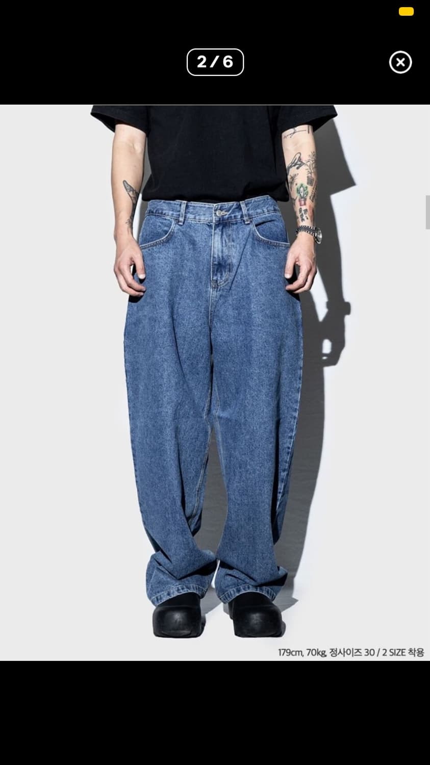 펀치드렁크파티즈 Misfits Jeans 1사이즈 상품이미지2