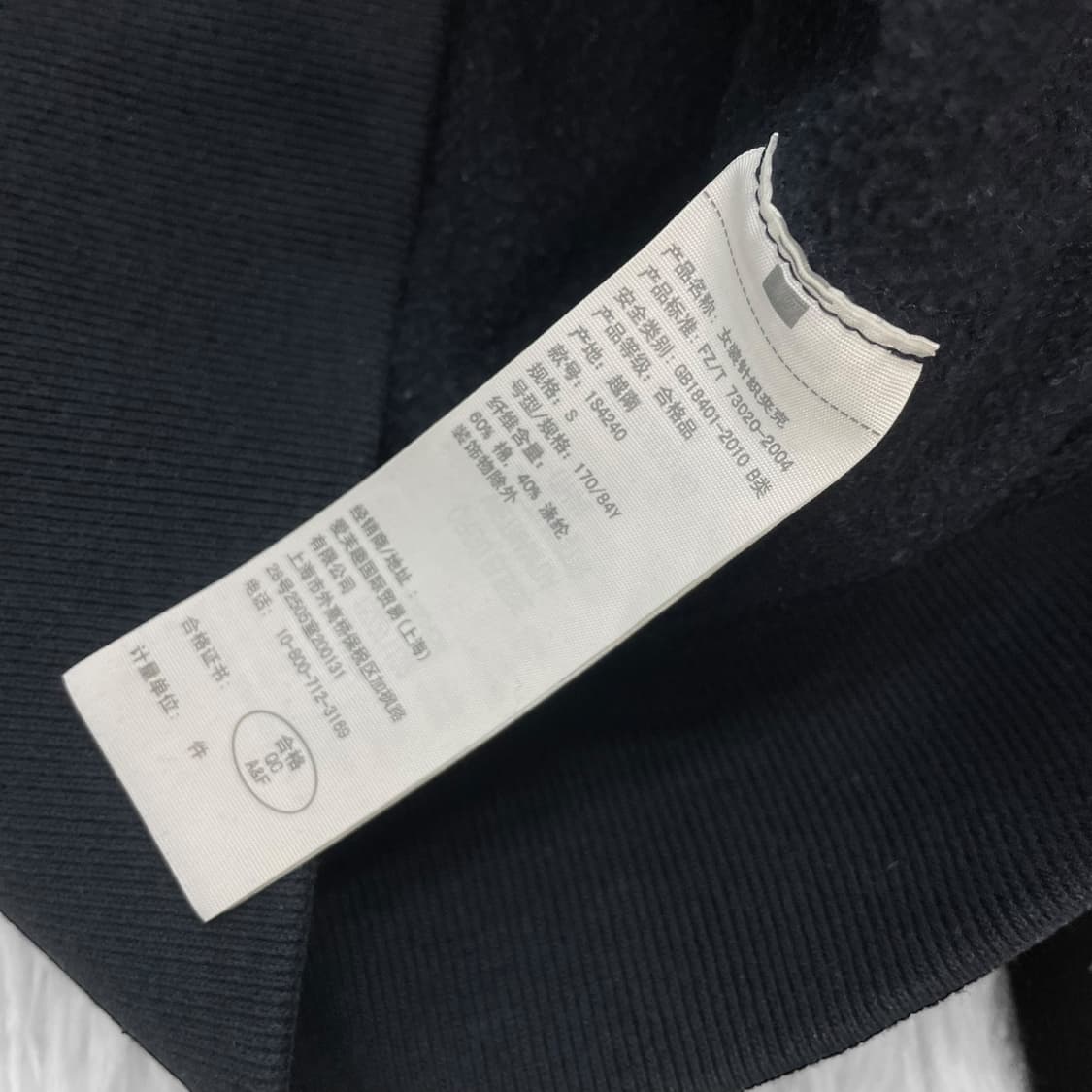 아베크롬비 아치 로고 후드집업 네이비 상품이미지5