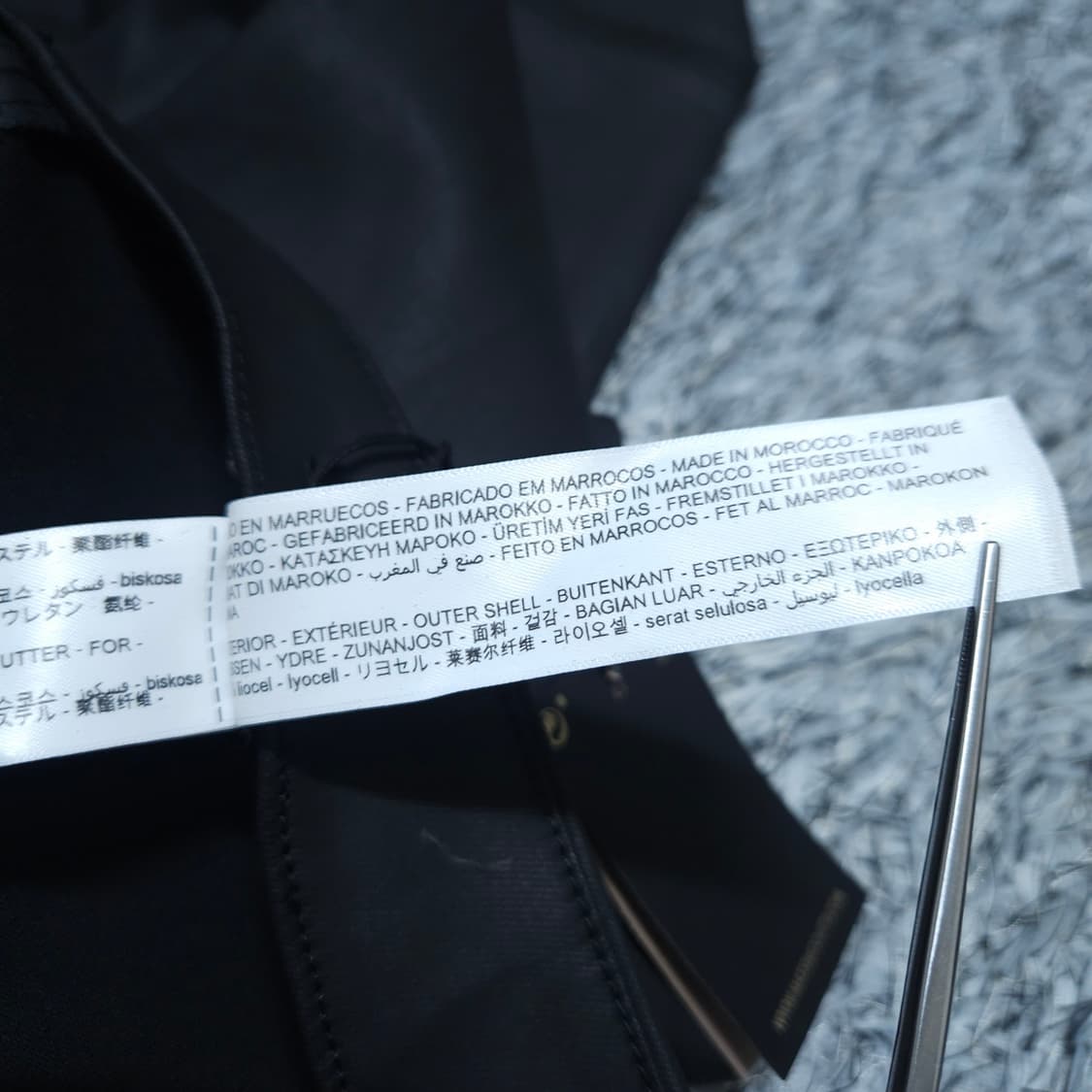 마시모두띠) 34 남자 와이드핏팬츠 / 왕눈이샵 상품이미지10