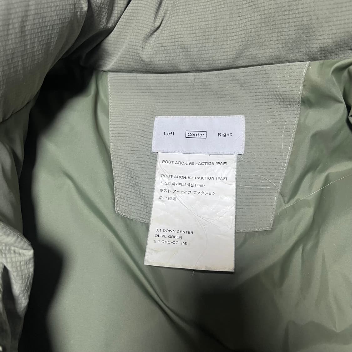 파프 3.1 센터 다운 패딩 paf 상품이미지3