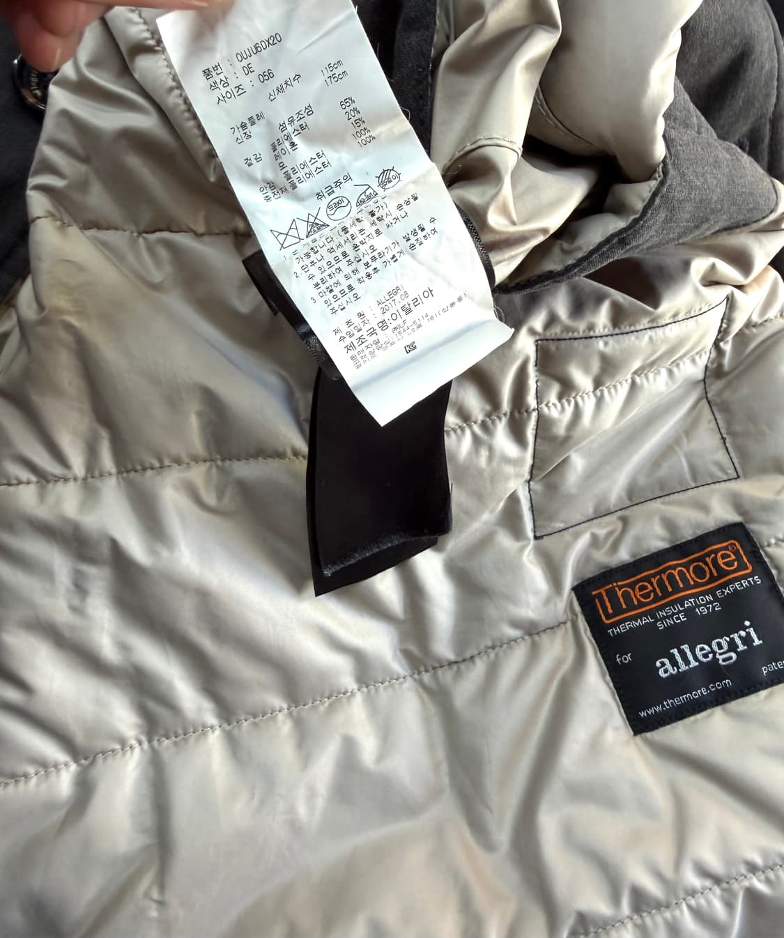 56/ 알레그리 Thermore 후디드 패딩코트 상품이미지9