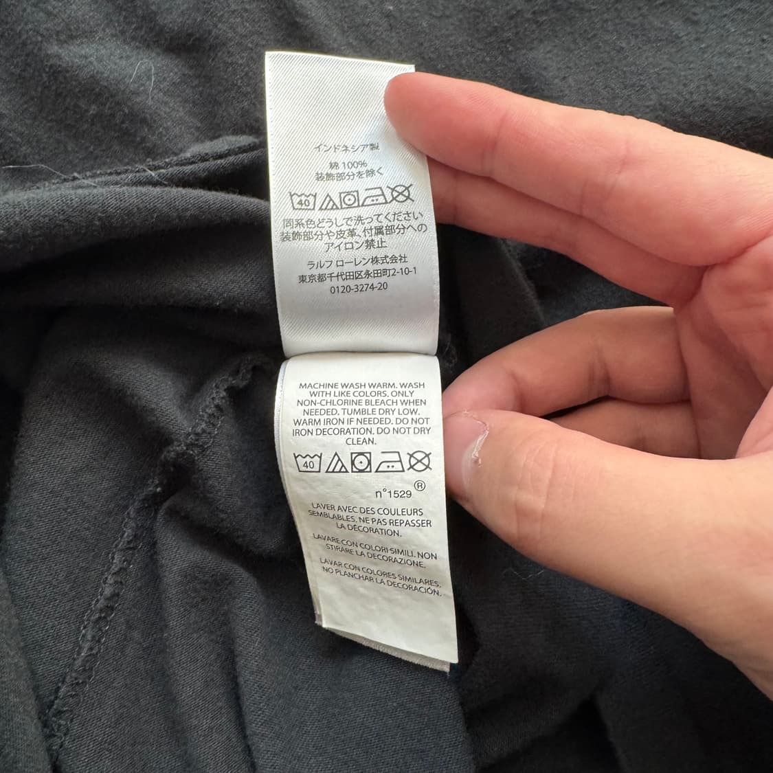 POLO 랄프로렌 일본빈티지 반팔 폴로랄프로렌 반팔티 xl 105 110 상품이미지6