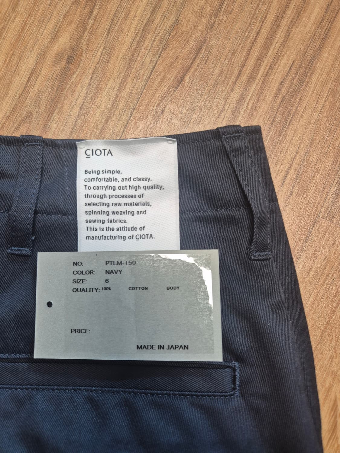 시오타 웨폰 치노 네이비 6사이즈 상품이미지1