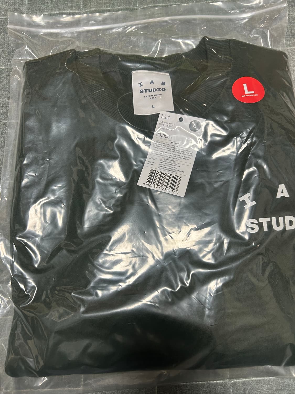 아이앱 스튜디오 맨투맨 L 새상품 그린 팝니다 상품이미지1