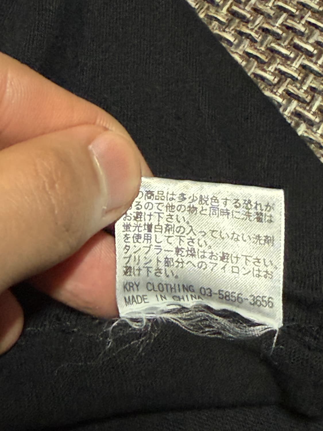 Kry clothing 서브컬쳐 지뢰계 펑크 디테일 롱슬리브 상품이미지7