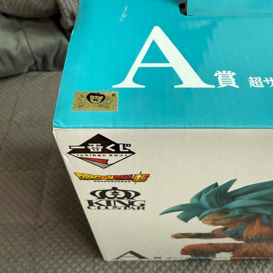 (희귀미개봉)드래곤볼 제일복권 A상 슈퍼초사이언블루 손오공 피규어 상품이미지3