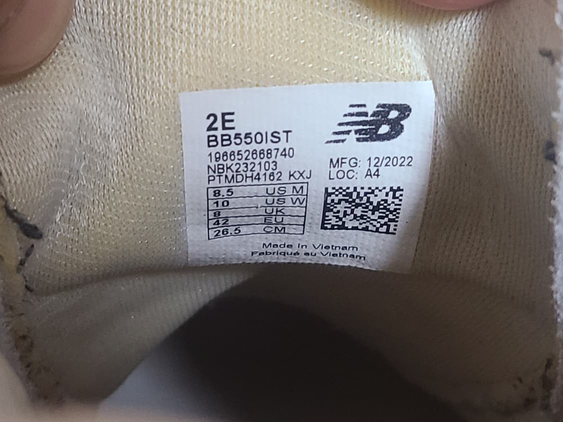 뉴발란스 550 아이보리 265 상품이미지8