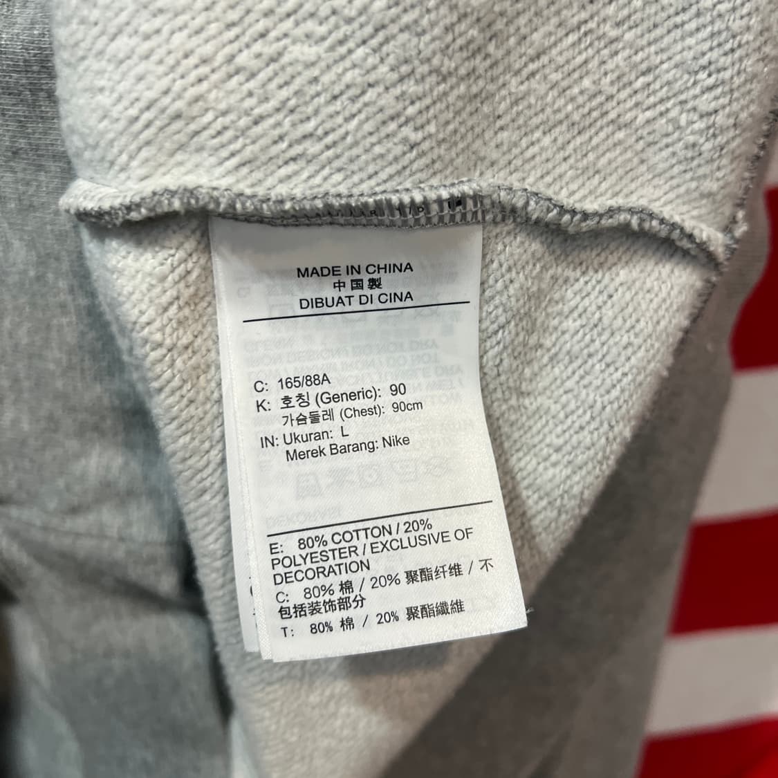 나이키 크롭 맨투맨  상품이미지4