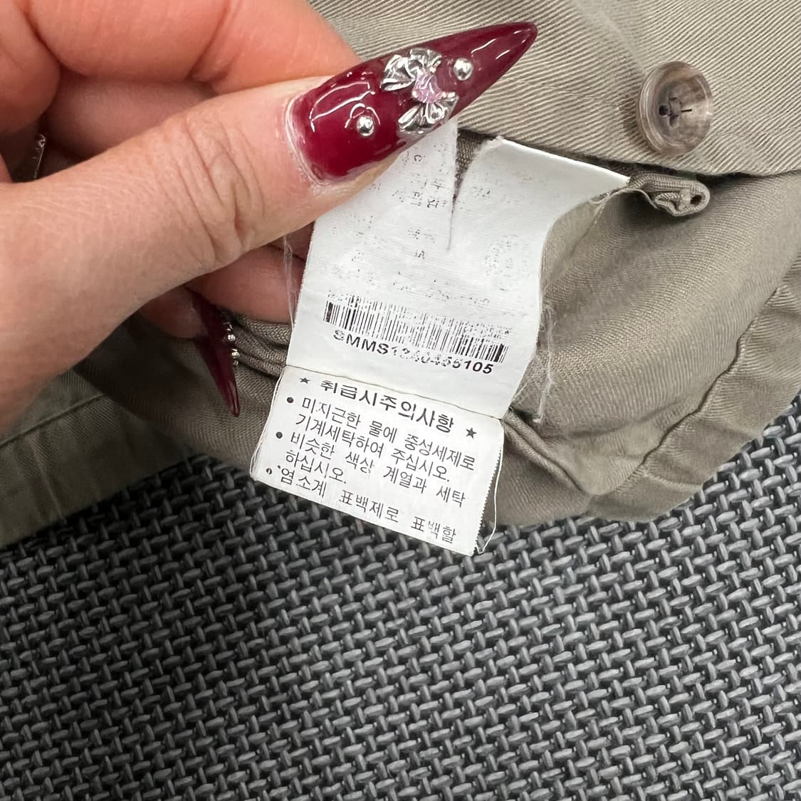 폴로 블루종 상품이미지5