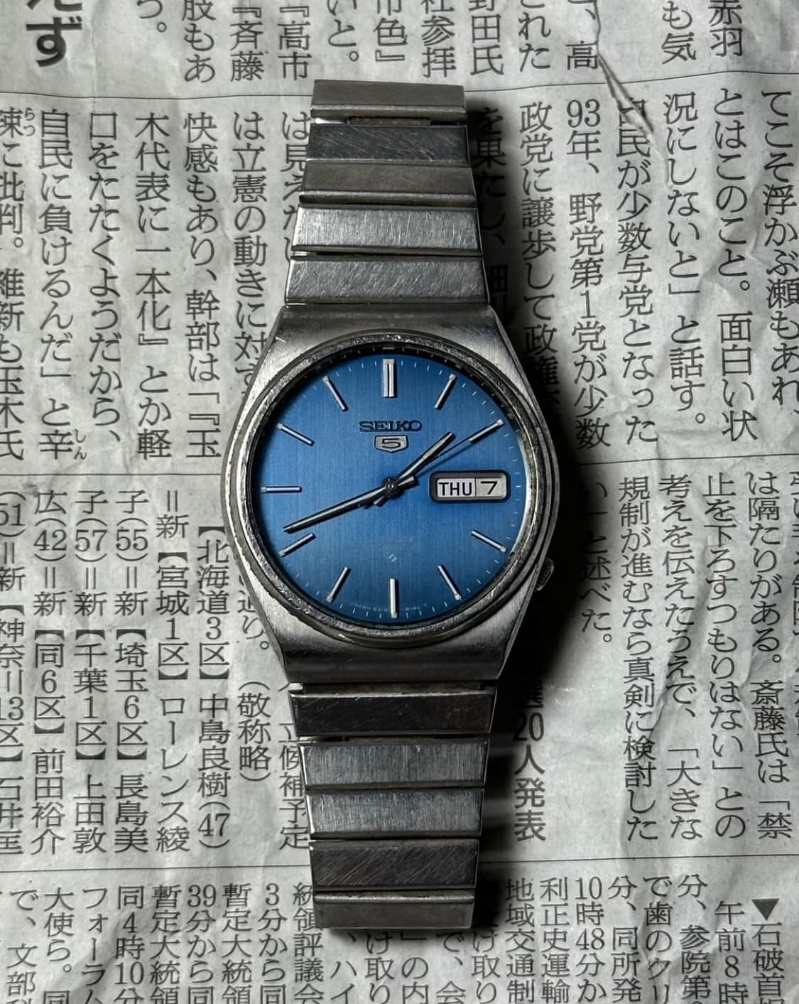 SEIKO autometic blue 상품이미지1