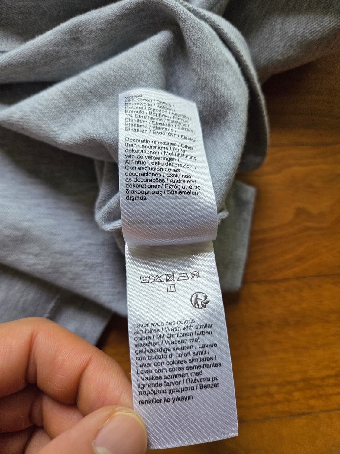 라코스테 반팔 카라티 3xl gray 상품이미지5