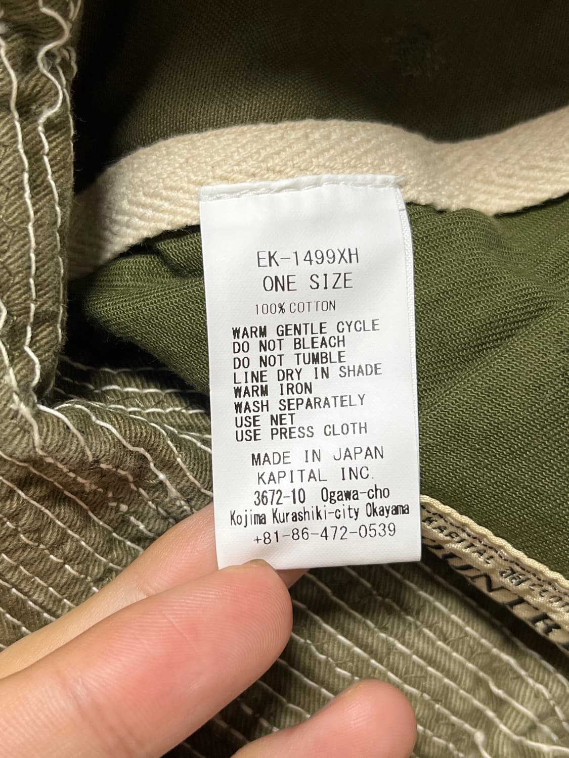 캐피탈 노인과 바다 크러쉬 버킷햇 상품이미지3