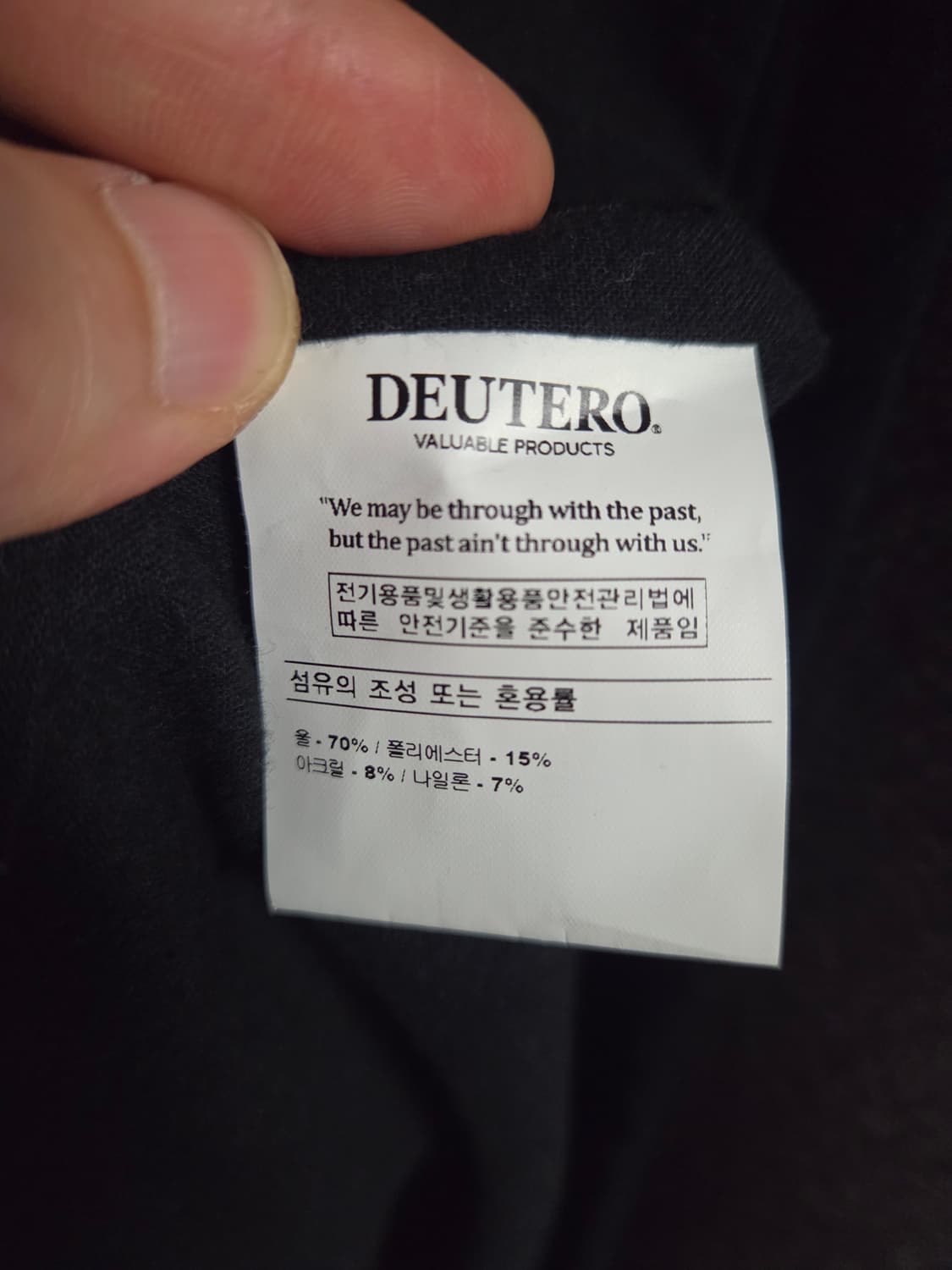 듀테로 90s 덱코트 미들브라운 상품이미지3