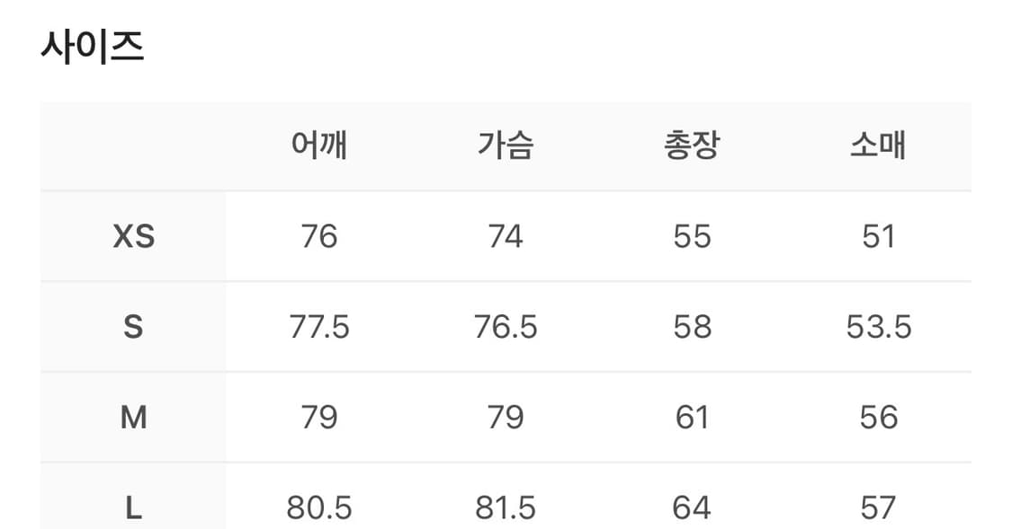 엔타이어스튜디오 헤비 후드 잉크 M 상품이미지2