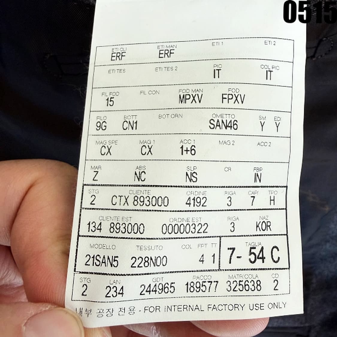 에르메네질도 제냐 꾸띄르 테일러드 블레이저 54 0515 상품이미지9