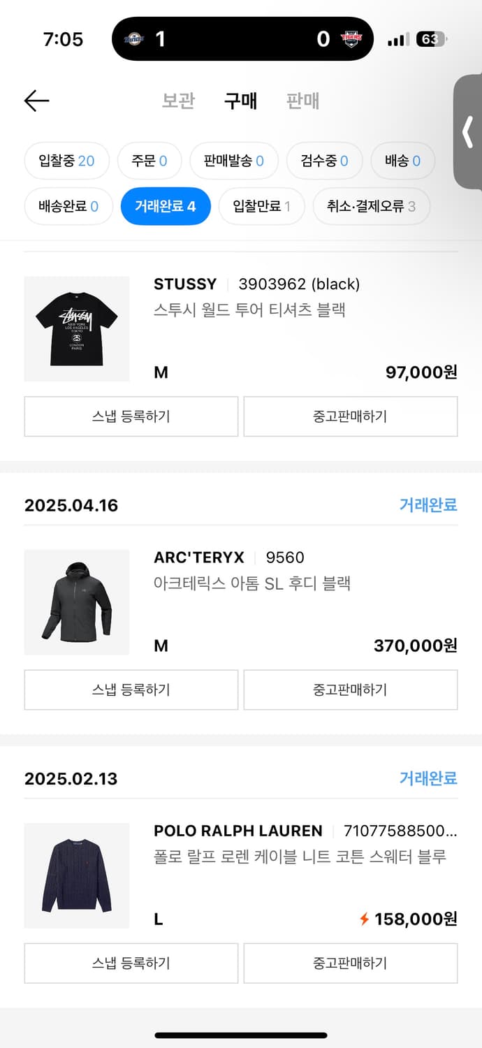 아크테릭스 아톰 sl 후드 블랙 m 상품이미지2